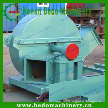 Factory Wood Chipper Wood Chips Making Machine In Plank Industry
